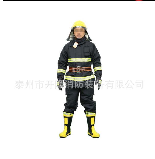 3C认证开隆消防5件套消防服套装